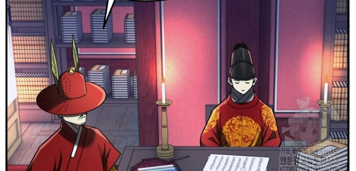 Vương Triều Đen Tối: Joseon Chapter 104 - 4