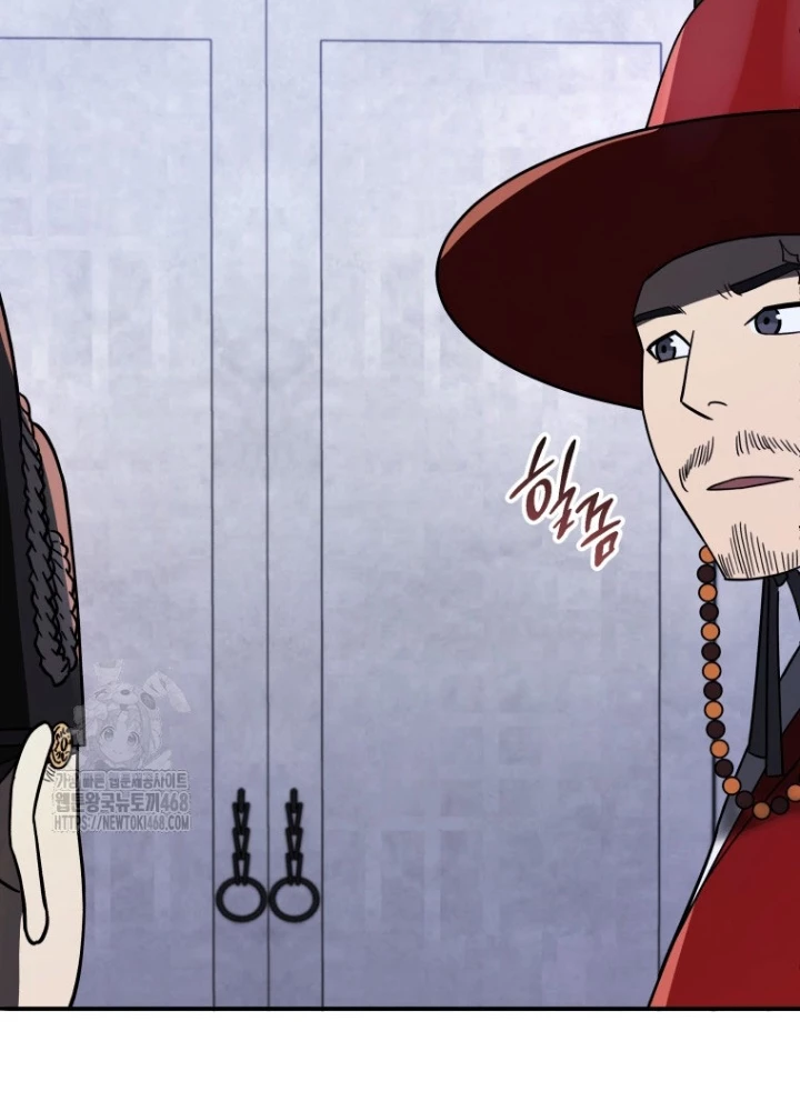 Vương Triều Đen Tối: Joseon Chapter 104 - 11