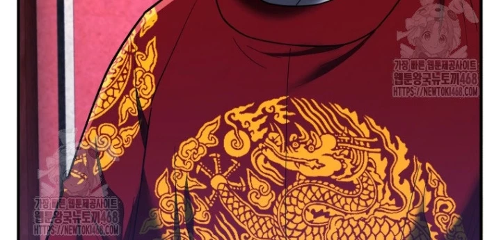 Vương Triều Đen Tối: Joseon Chapter 104 - 14