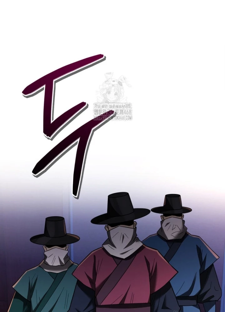 Vương Triều Đen Tối: Joseon Chapter 104 - 17
