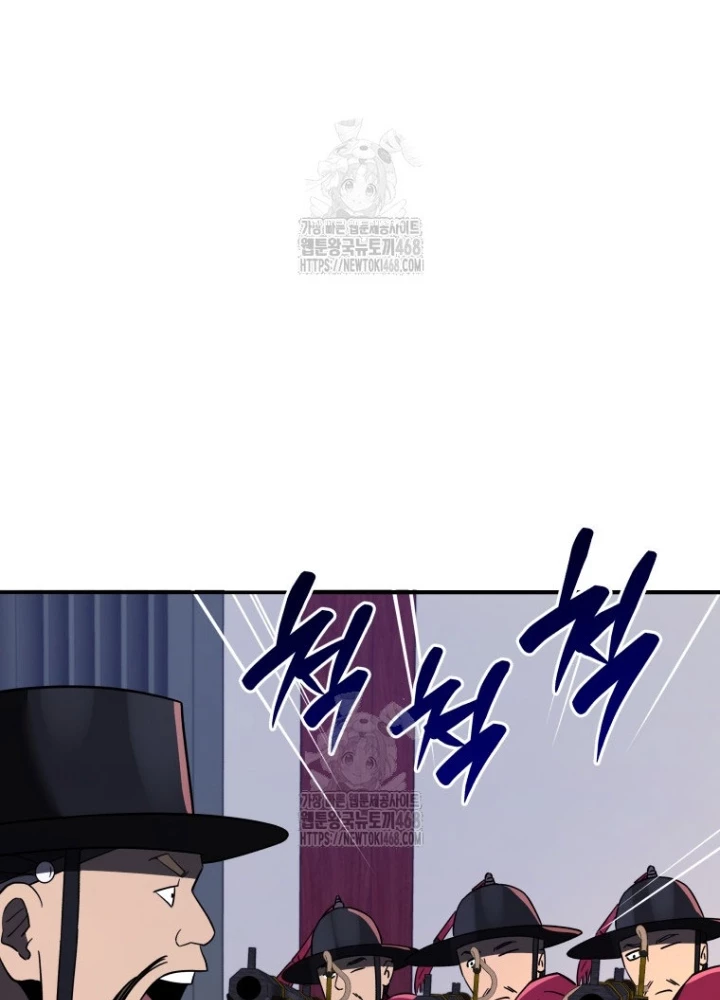 Vương Triều Đen Tối: Joseon Chapter 104 - 125