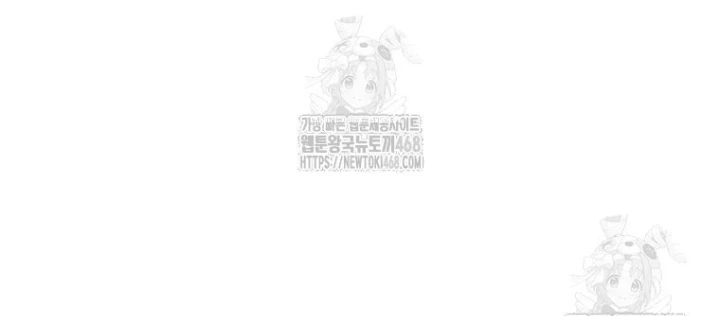 Vương Triều Đen Tối: Joseon Chapter 104 - 138