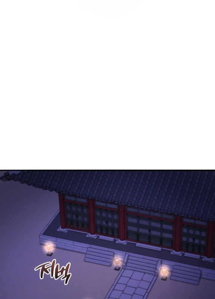 Vương Triều Đen Tối: Joseon Chapter 104 - 199