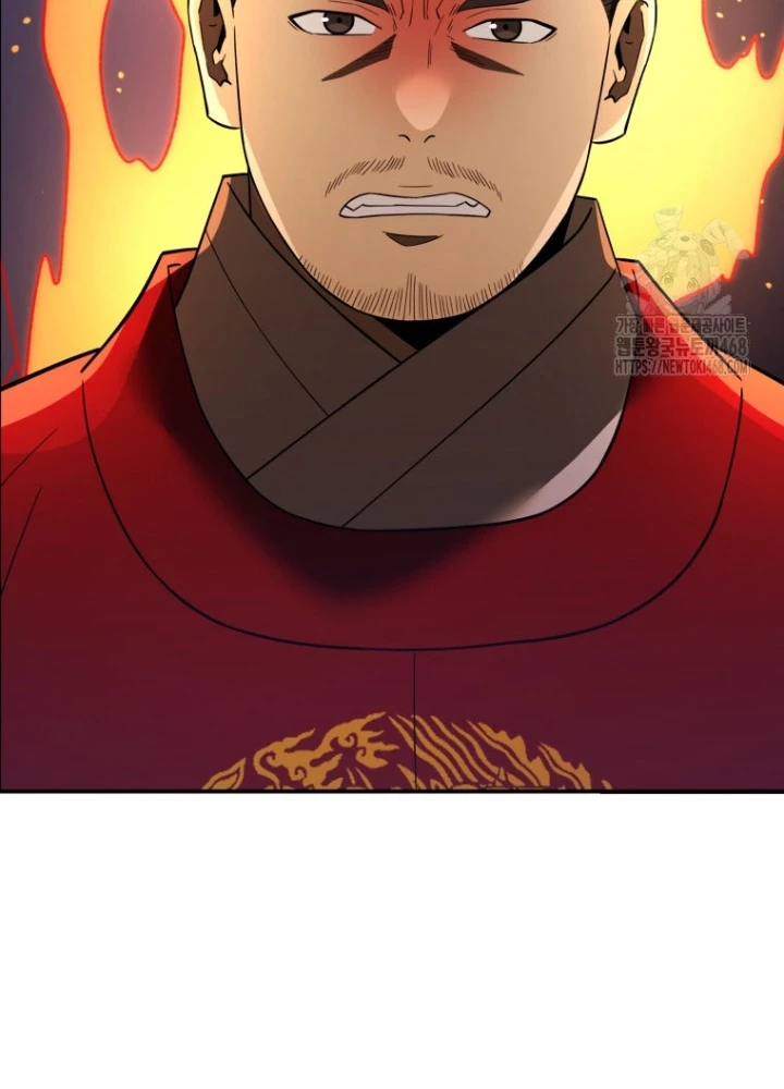 Vương Triều Đen Tối: Joseon Chapter 104 - 217
