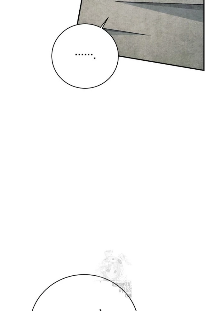 Con Trai Bá Tước Khốn Nạn Là Hoàng Đế Chapter 76 - 31