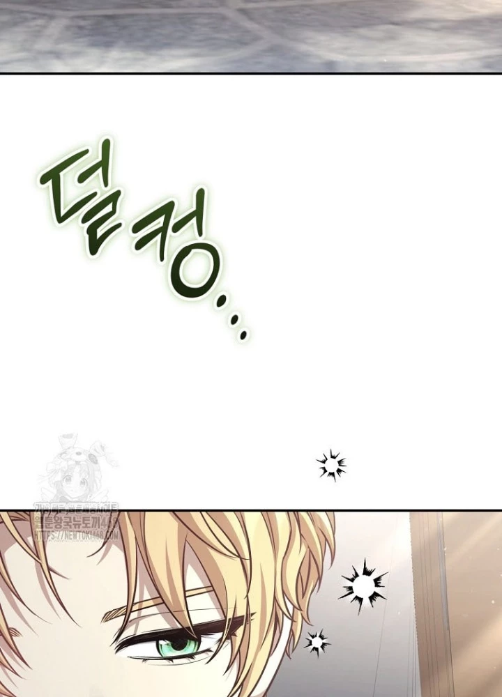 Con Trai Bá Tước Khốn Nạn Là Hoàng Đế Chapter 76 - 133