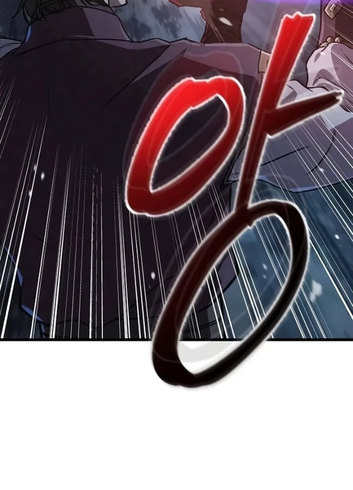 Ma Giáo Quan Quy Hoàn Chapter 4 - 61