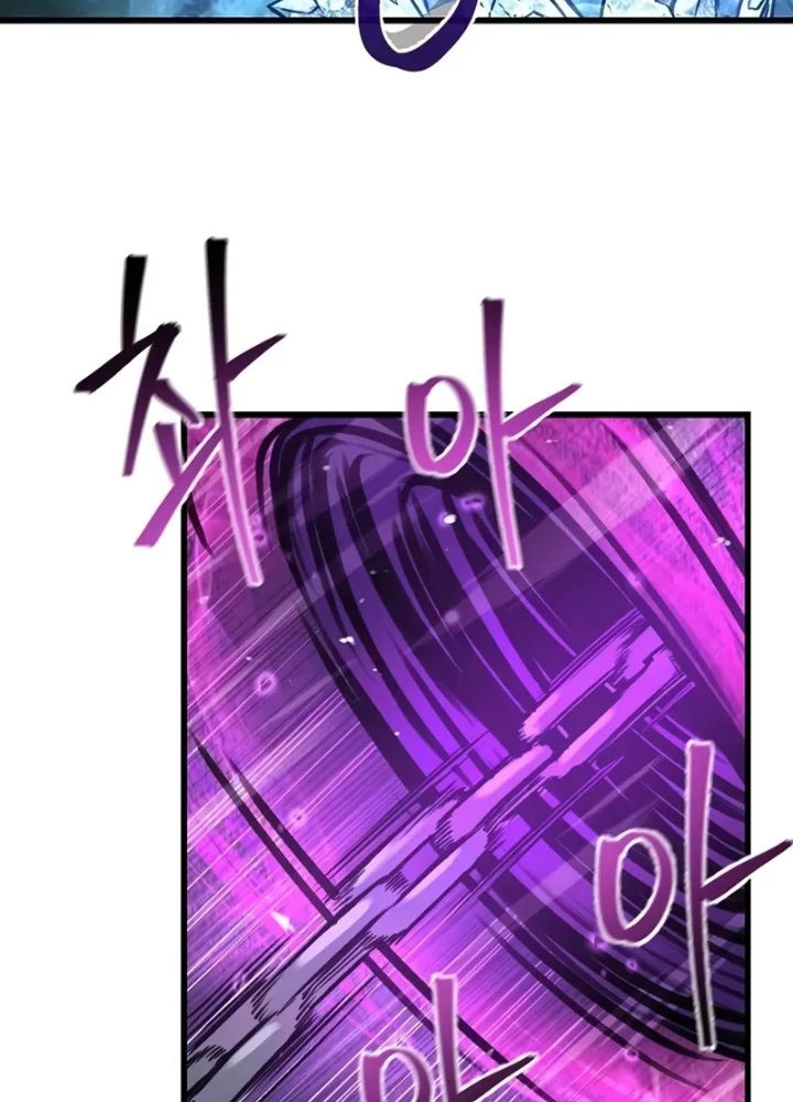 Ma Giáo Quan Quy Hoàn Chapter 4 - 139
