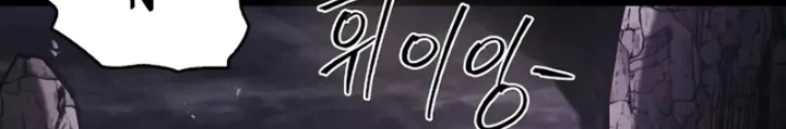 Ma Giáo Quan Quy Hoàn Chapter 5 - 8