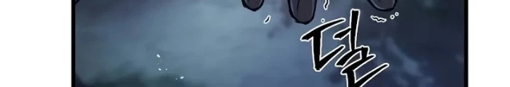Ma Giáo Quan Quy Hoàn Chapter 5 - 56