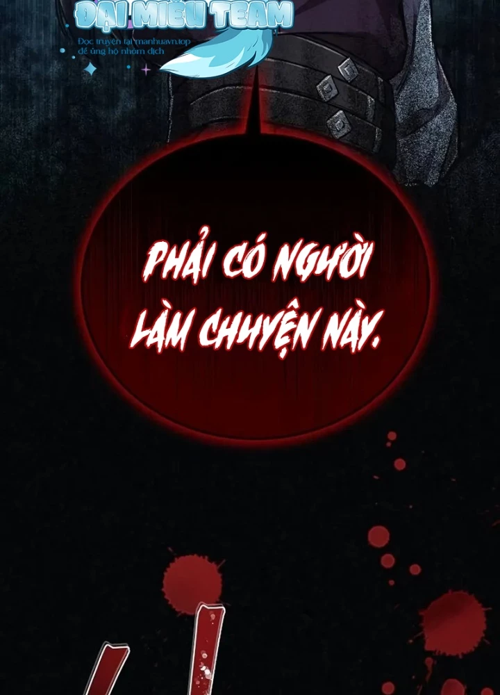 Ma Giáo Quan Quy Hoàn Chapter 5 - 77