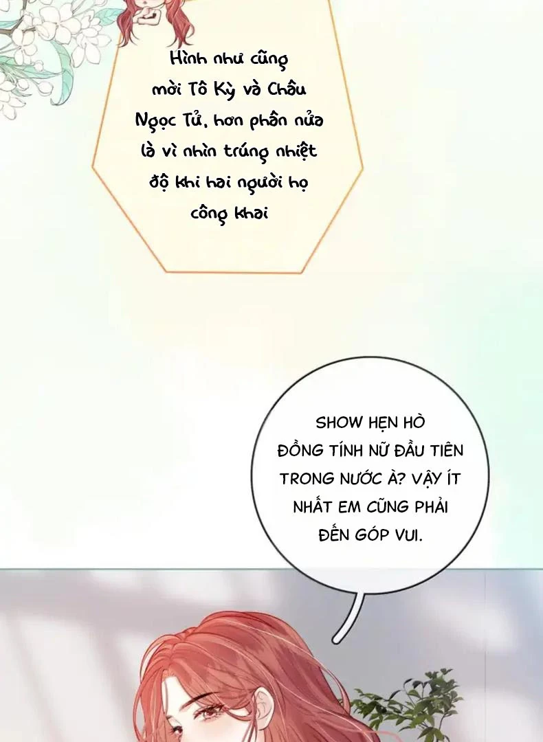 Gió Lớn Hôn Ánh Trăng Chapter 58 - 17