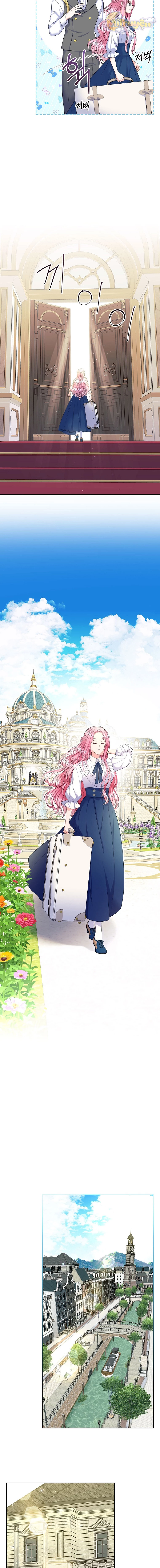 Tôi Sẽ Ly Hôn Với Anh Trai Nữ Chính Chapter 3 - 9