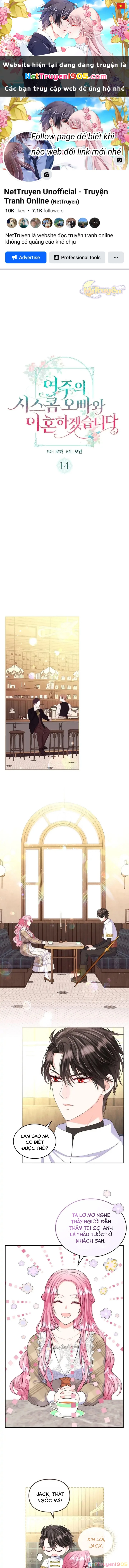 Tôi Sẽ Ly Hôn Với Anh Trai Nữ Chính Chapter 14 - 1