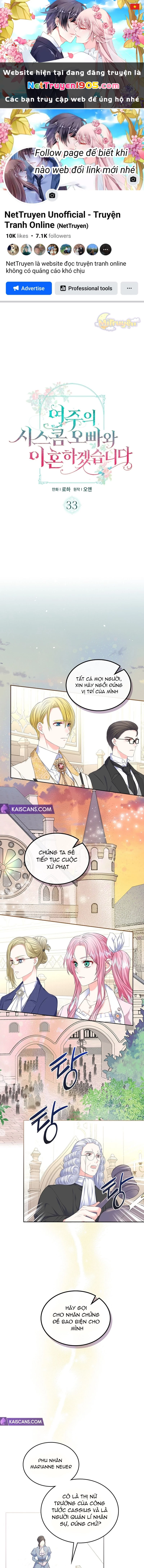 Tôi Sẽ Ly Hôn Với Anh Trai Nữ Chính Chapter 33 - 1