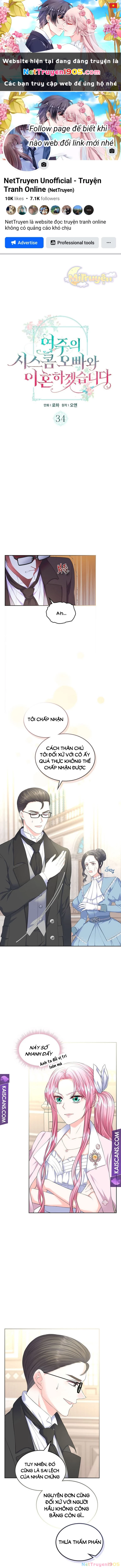 Tôi Sẽ Ly Hôn Với Anh Trai Nữ Chính Chapter 34 - 1