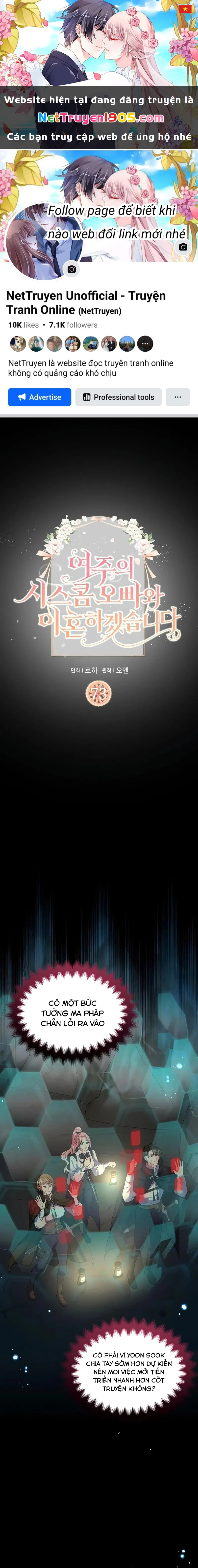 Tôi Sẽ Ly Hôn Với Anh Trai Nữ Chính Chapter 73 - 1