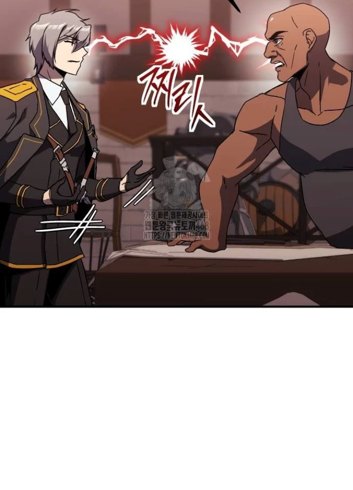 Phản Diện Đôi Mắt Híp Chapter 22 - 21