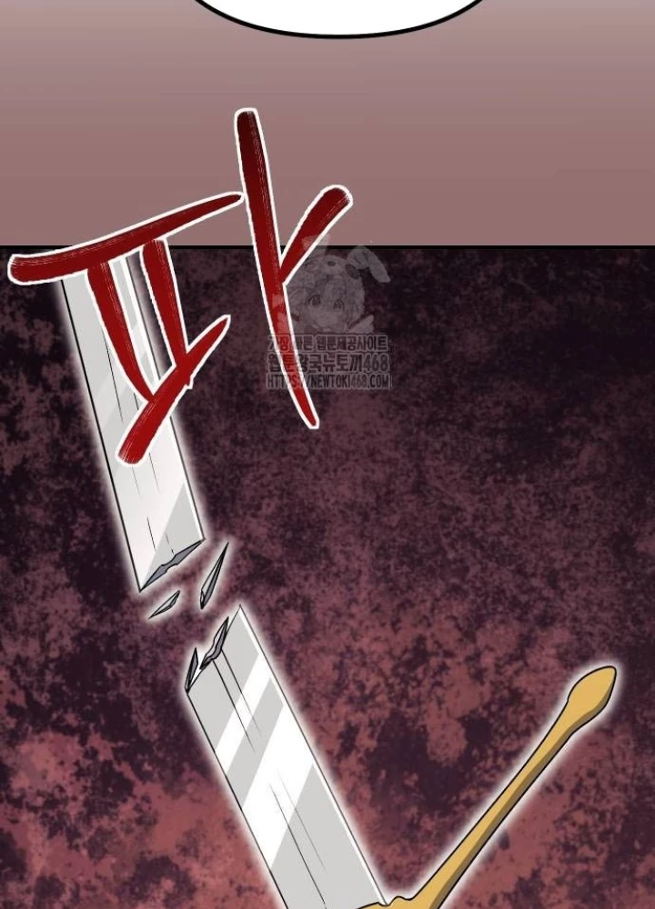 Phản Diện Đôi Mắt Híp Chapter 22 - 39