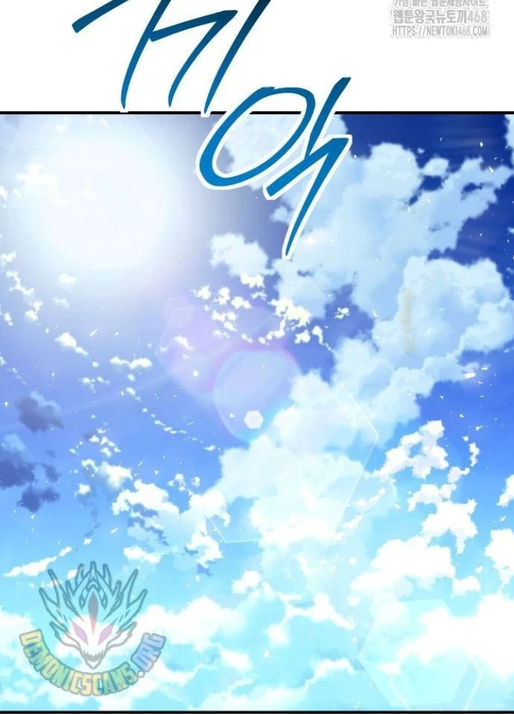 Phản Diện Đôi Mắt Híp Chapter 22 - 101