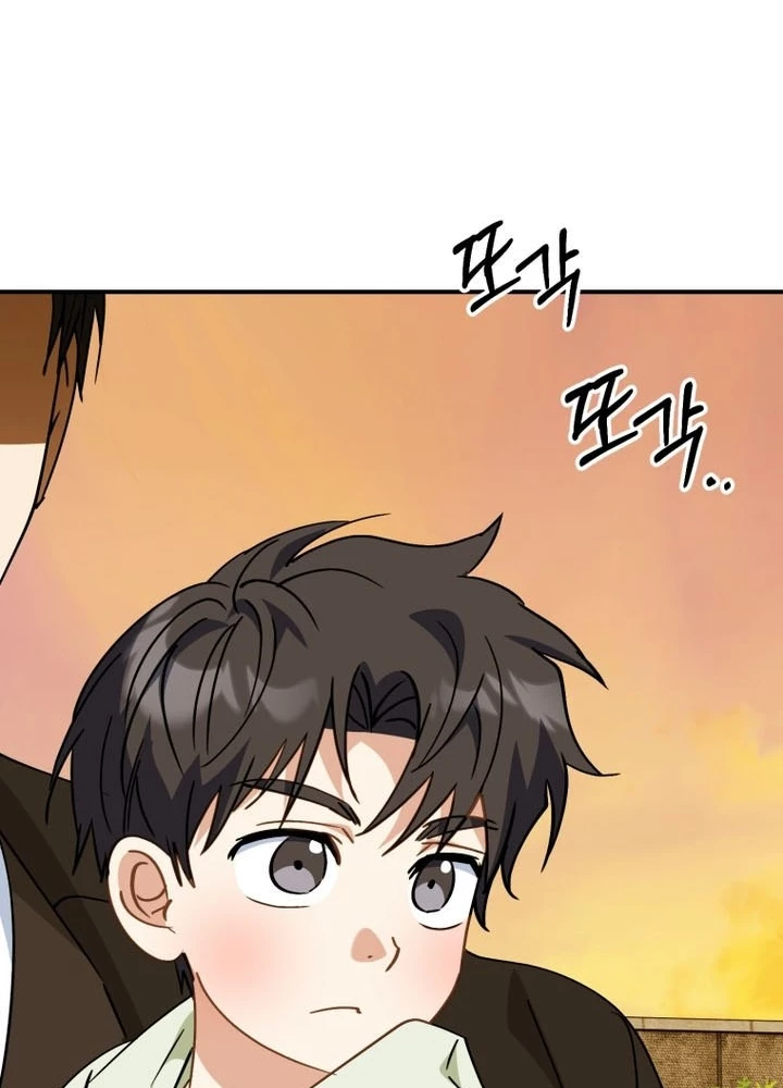 Tôi Sẽ Vực Dậy Gia Tộc Này Chapter 36 - 41