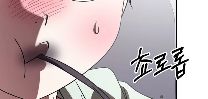Tôi Sẽ Vực Dậy Gia Tộc Này Chapter 36 - 98
