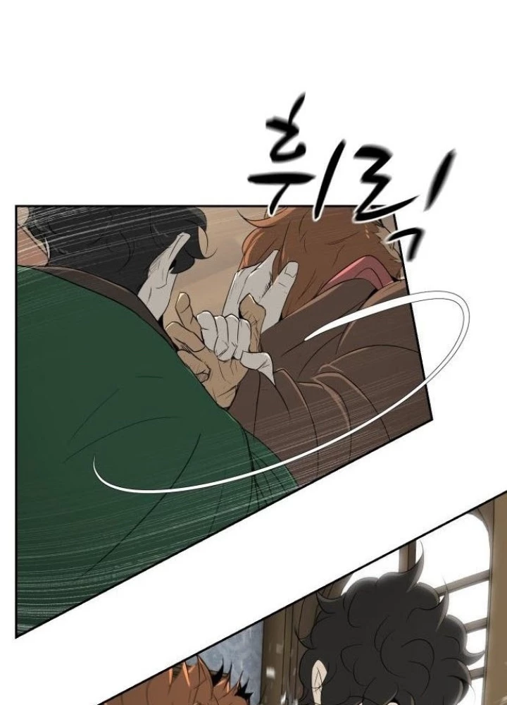Bộ Mặt Giả Tạo Chapter 14 - 15