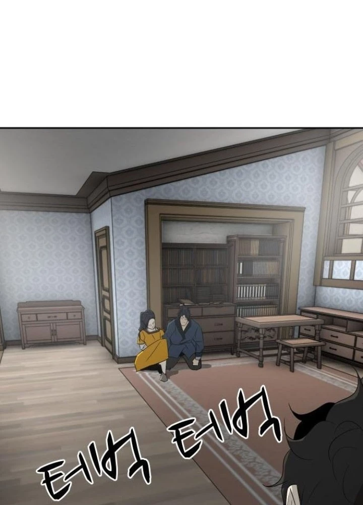 Bộ Mặt Giả Tạo Chapter 14 - 27