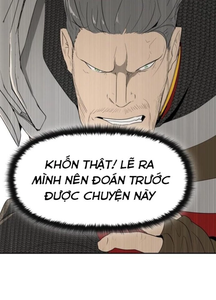 Bộ Mặt Giả Tạo Chapter 14 - 125
