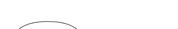 Tôi Trở Thành Người Kế Vị Chiến Thần Chapter 32 - 12