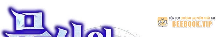 Tôi Trở Thành Người Kế Vị Chiến Thần Chapter 32 - 20