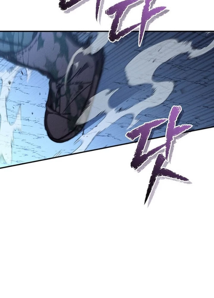 Tôi Trở Thành Người Kế Vị Chiến Thần Chapter 32 - 23