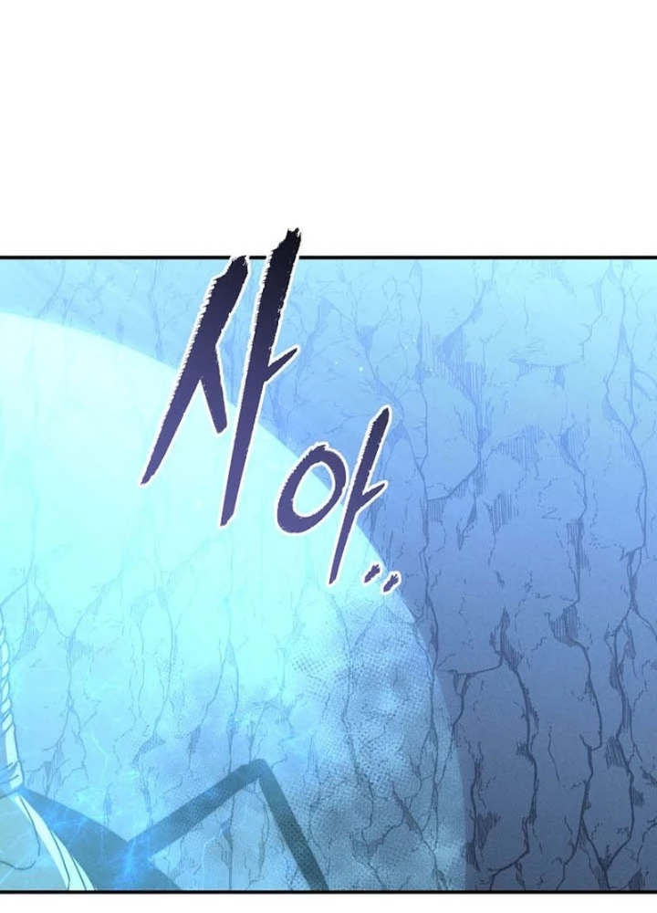 Tôi Trở Thành Người Kế Vị Chiến Thần Chapter 32 - 79