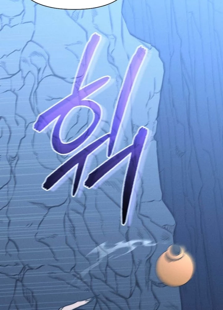 Tôi Trở Thành Người Kế Vị Chiến Thần Chapter 32 - 111