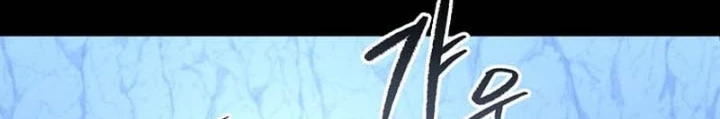 Tôi Trở Thành Người Kế Vị Chiến Thần Chapter 32 - 116