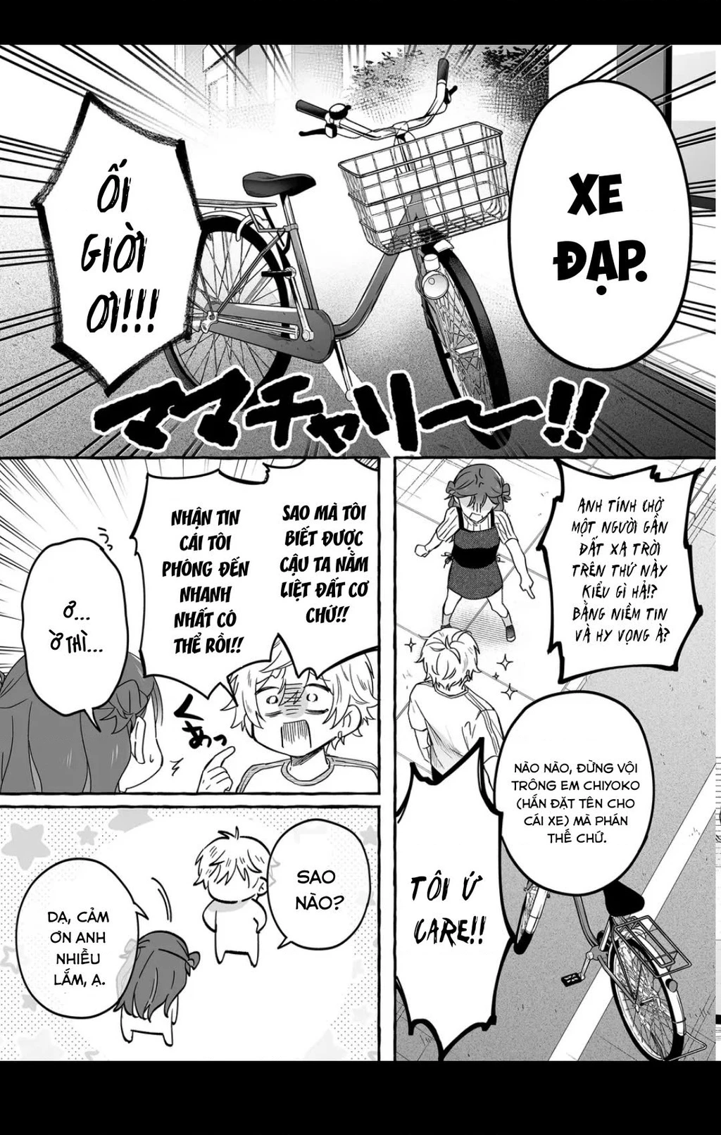 Damedol: Cô Idol Hậu Đậu Và Người Hâm Mộ Duy Nhất Trên Thế Giới Chapter 42 - 16