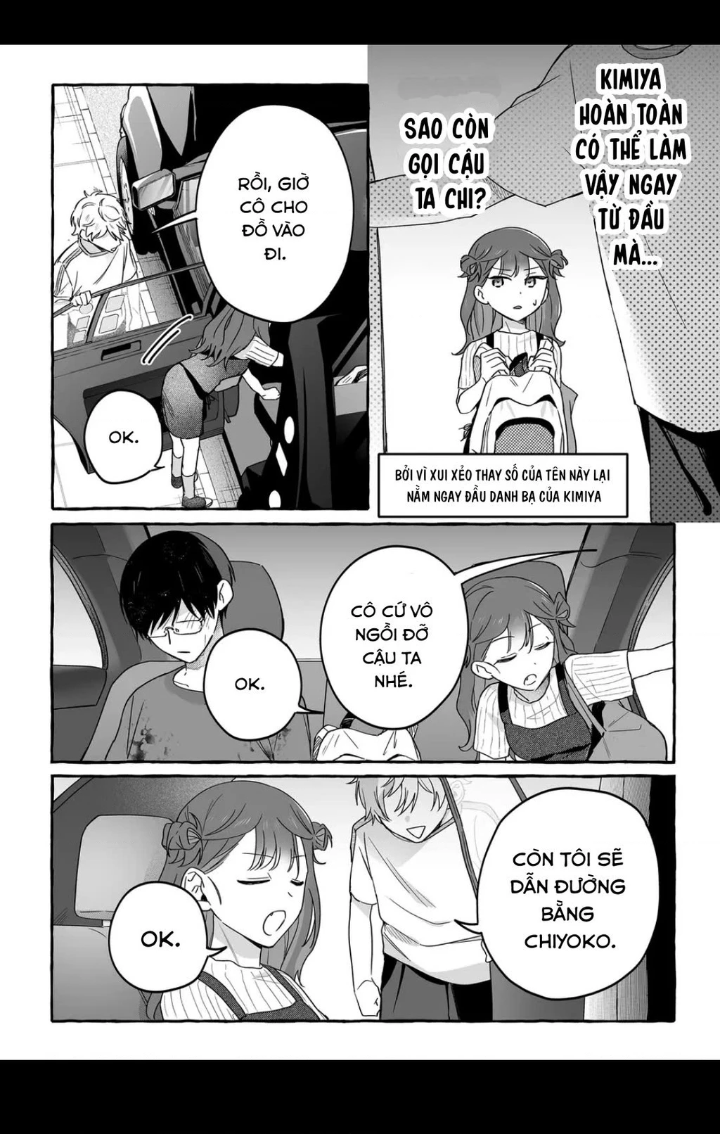 Damedol: Cô Idol Hậu Đậu Và Người Hâm Mộ Duy Nhất Trên Thế Giới Chapter 42 - 18