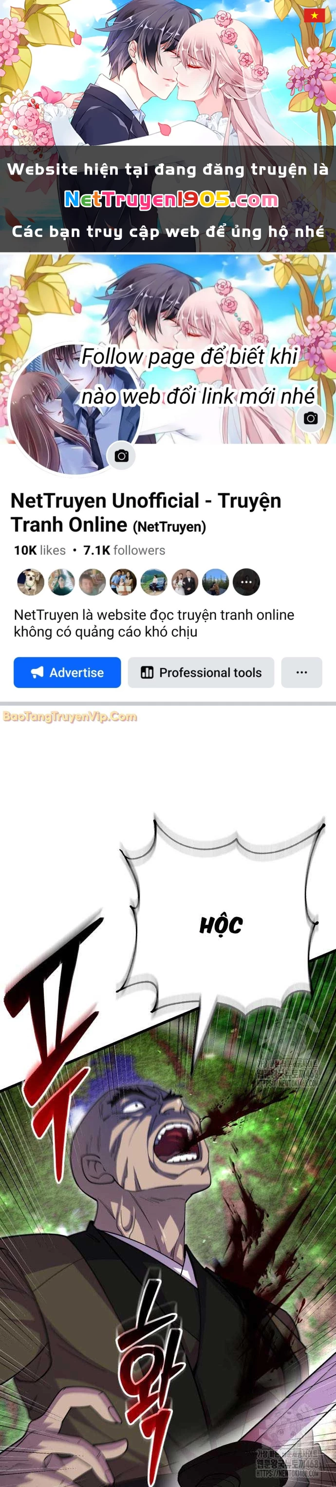 Thiên Hạ Đệ Nhất Đại Sư Huynh Chapter 133 - 1