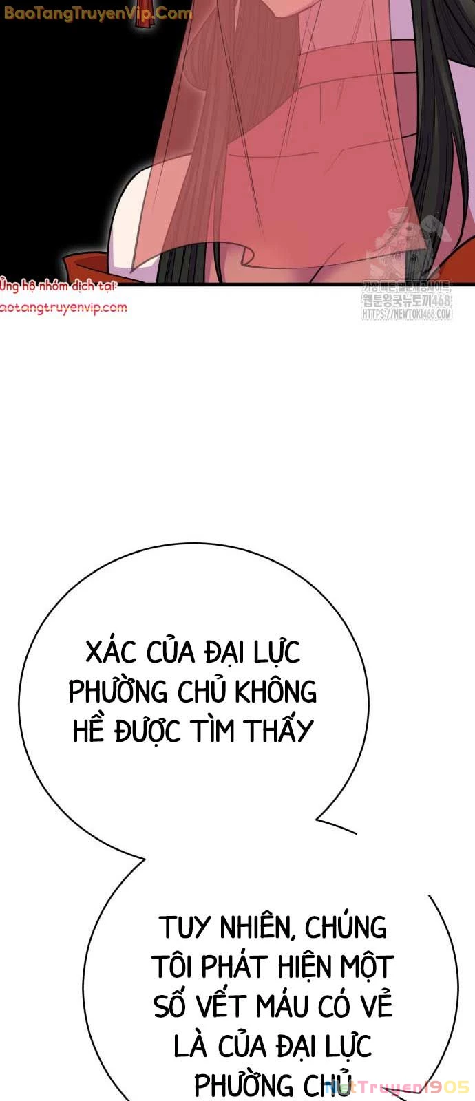 Thiên Hạ Đệ Nhất Đại Sư Huynh Chapter 133 - 26