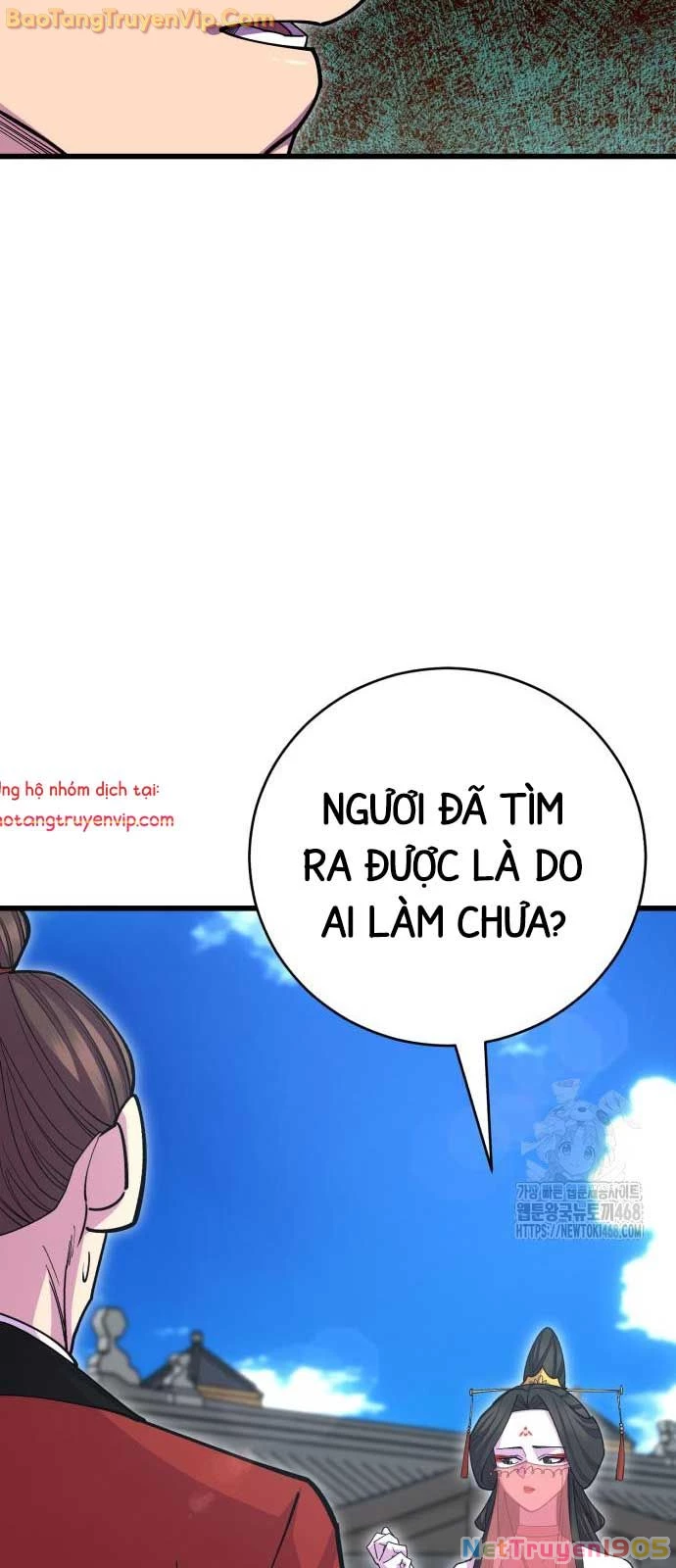Thiên Hạ Đệ Nhất Đại Sư Huynh Chapter 133 - 30
