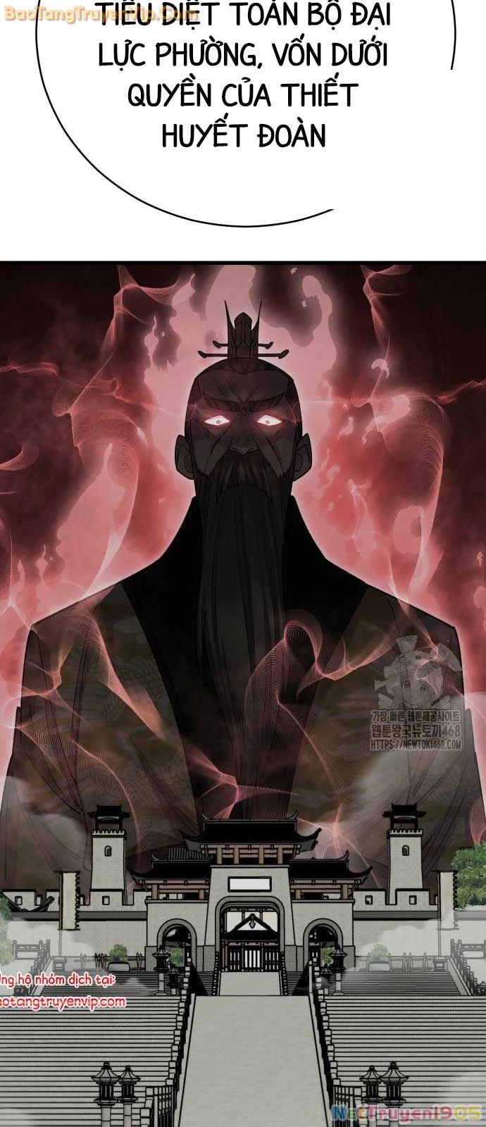 Thiên Hạ Đệ Nhất Đại Sư Huynh Chapter 133 - 32