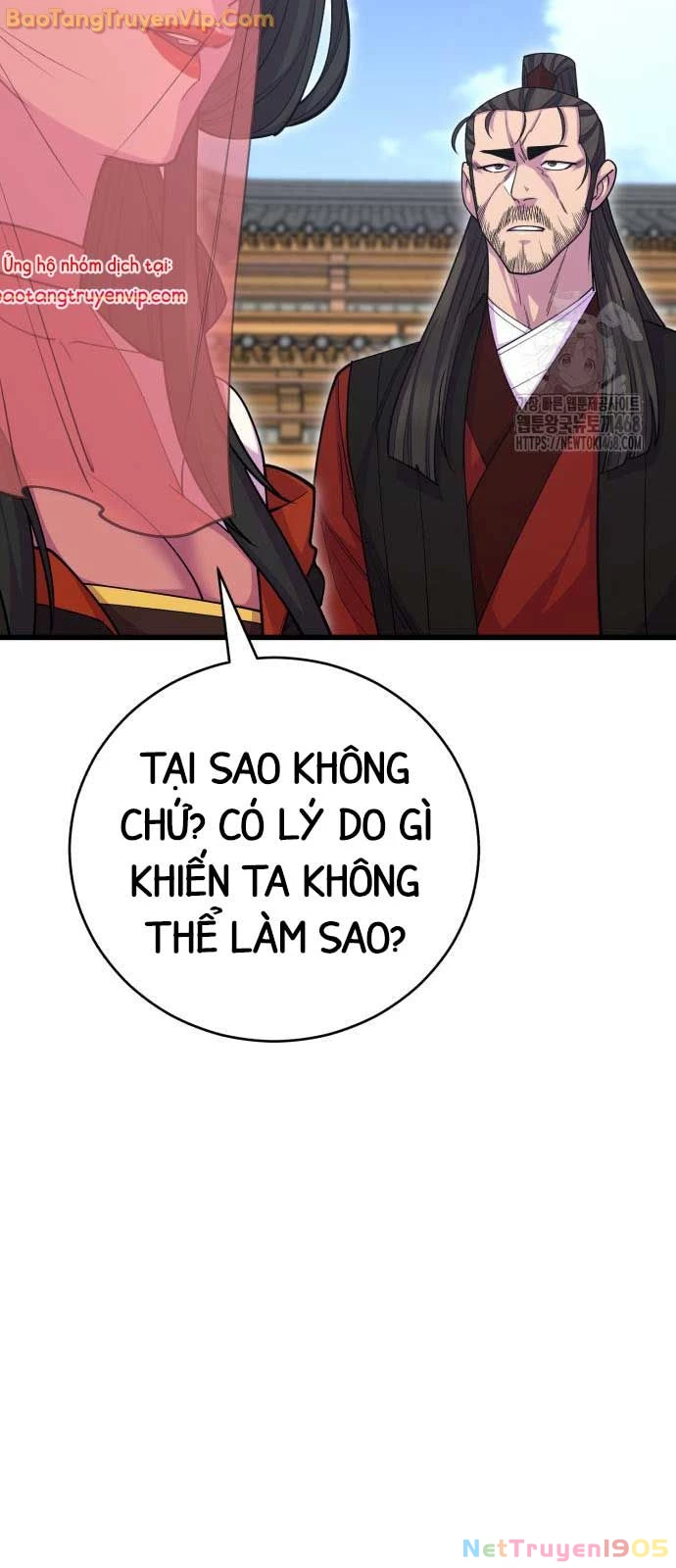 Thiên Hạ Đệ Nhất Đại Sư Huynh Chapter 133 - 37