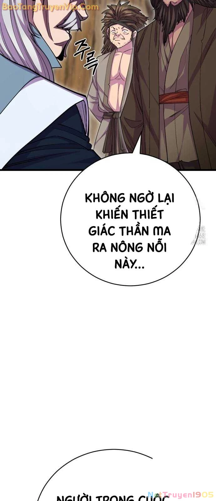 Thiên Hạ Đệ Nhất Đại Sư Huynh Chapter 134 - 3
