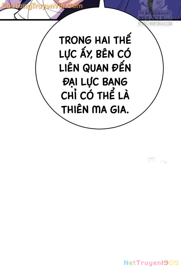 Thiên Hạ Đệ Nhất Đại Sư Huynh Chapter 134 - 19