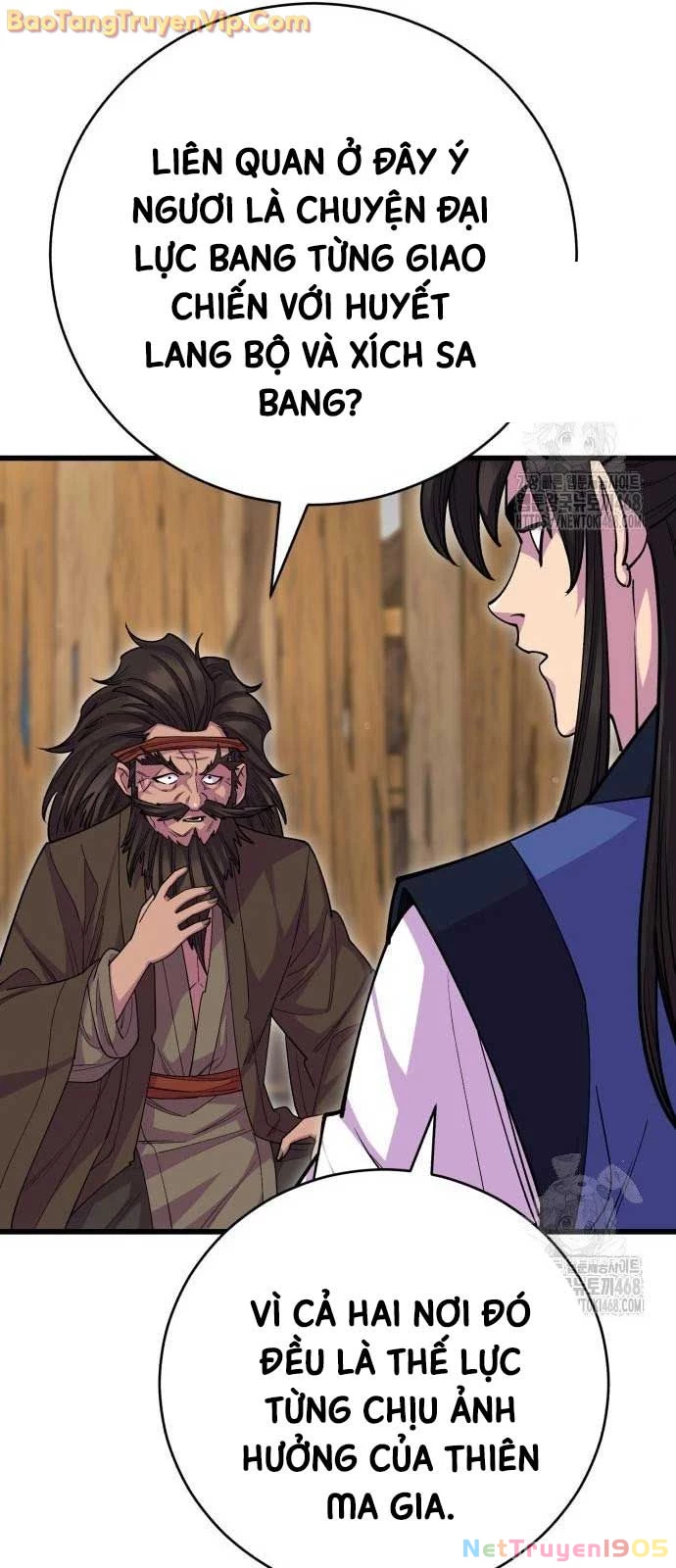 Thiên Hạ Đệ Nhất Đại Sư Huynh Chapter 134 - 20