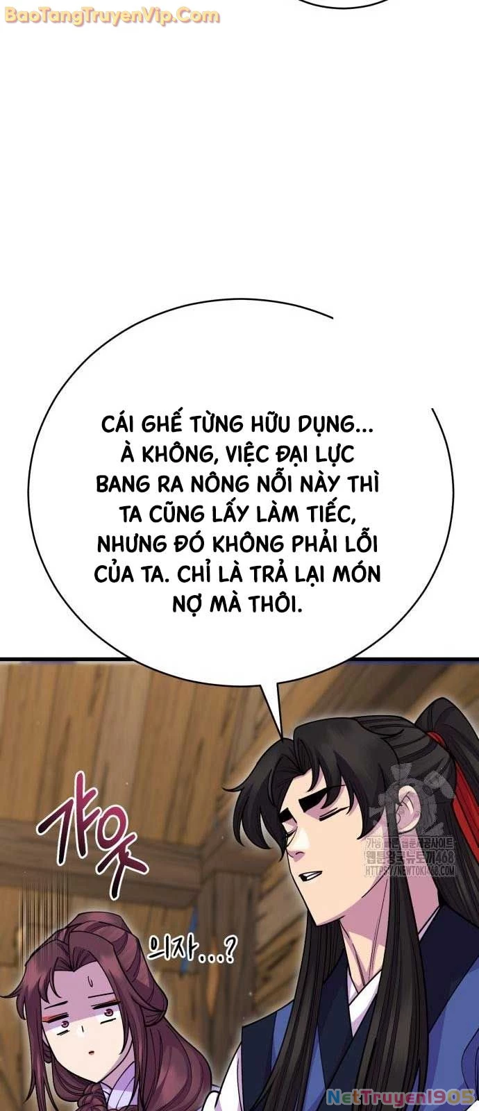 Thiên Hạ Đệ Nhất Đại Sư Huynh Chapter 134 - 25