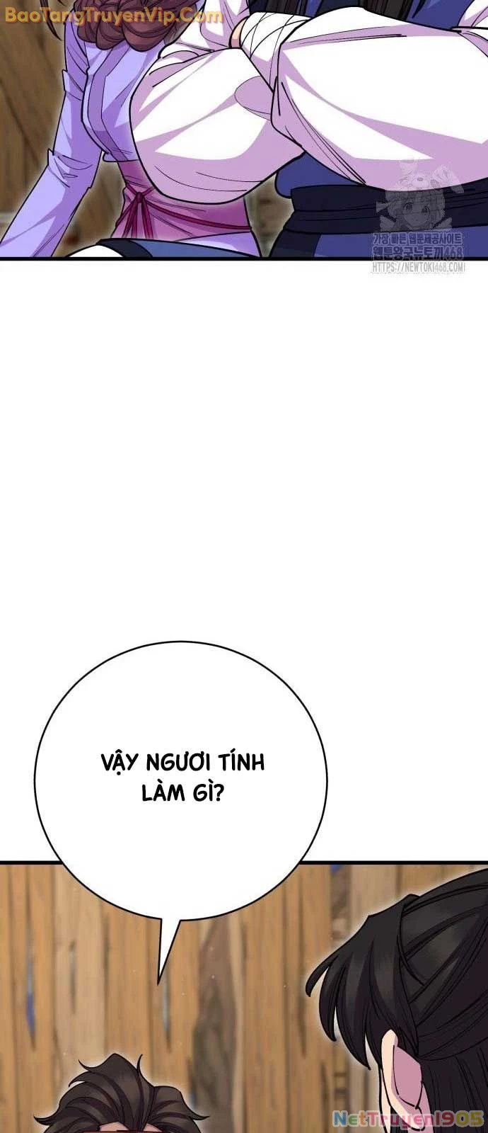 Thiên Hạ Đệ Nhất Đại Sư Huynh Chapter 134 - 26