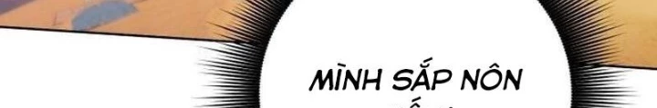 Đứa Con Có Vấn Đề Của Ma Pháp Chapter 20 - 62
