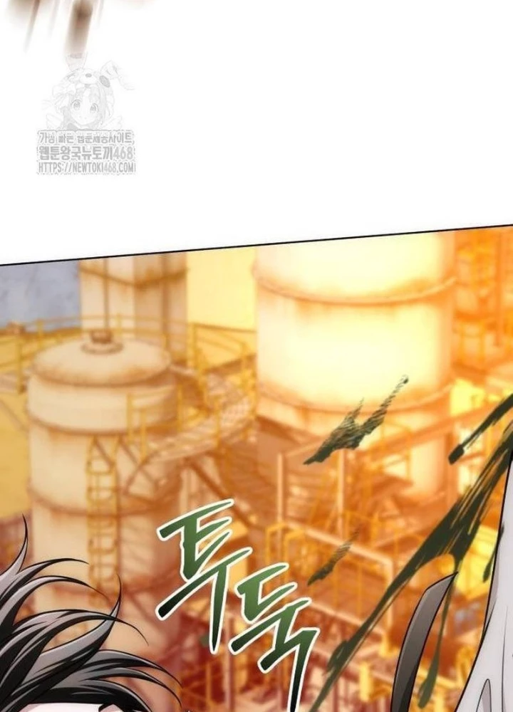 Đứa Con Có Vấn Đề Của Ma Pháp Chapter 20 - 105
