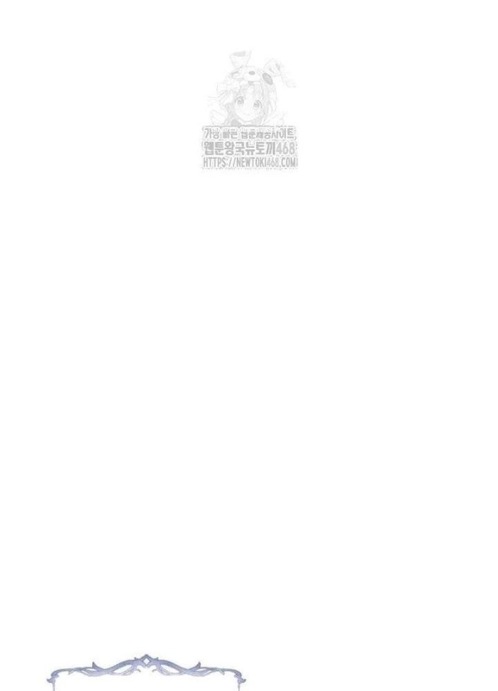 Đứa Con Có Vấn Đề Của Ma Pháp Chapter 20 - 157
